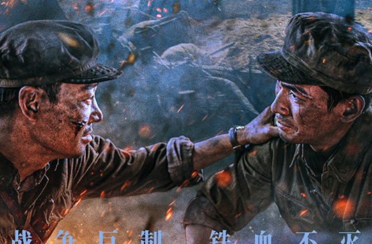 QQ截圖20240924092237.png